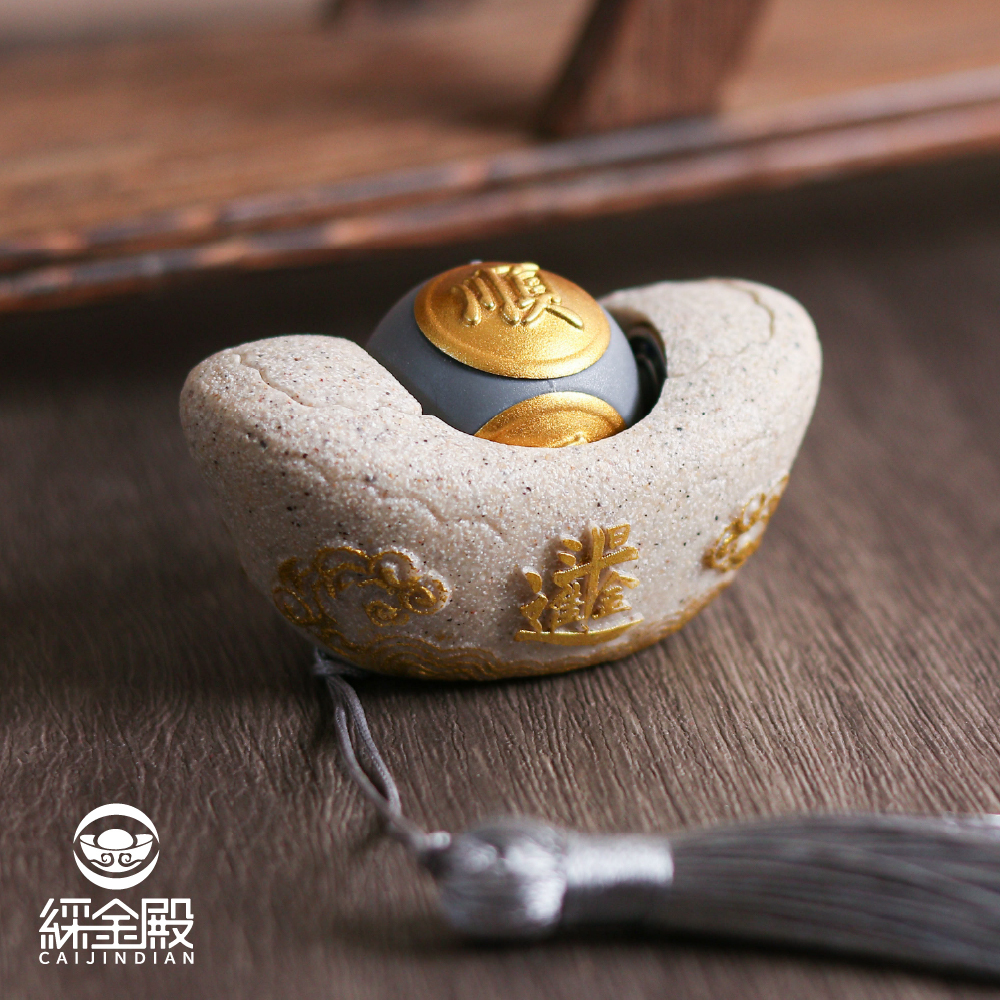 財源滾滾元寶擺件｜財運珠｜聚財暴富｜轉動｜財運｜茶桌擺件｜過爐加持【綵金殿】