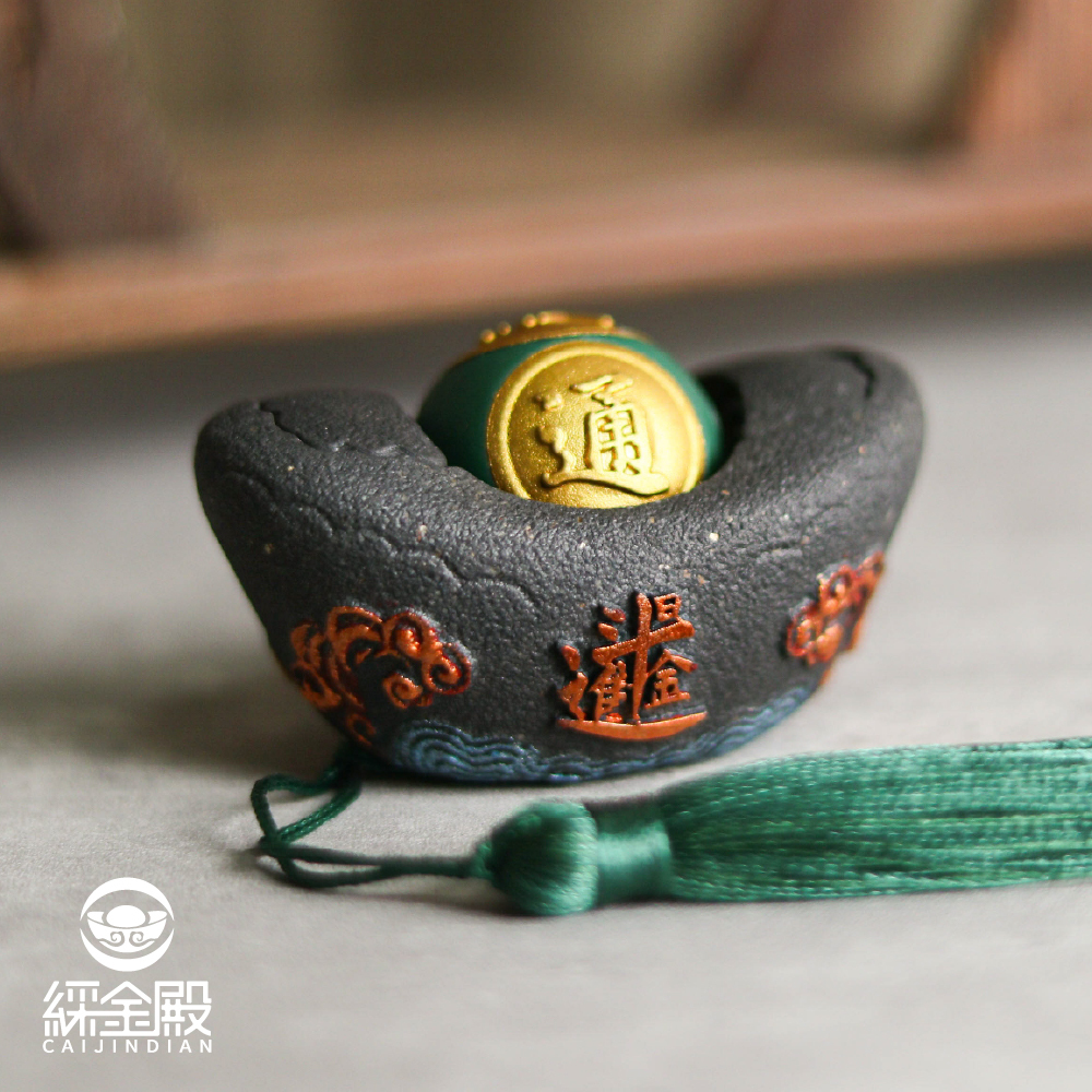財源滾滾元寶擺件-避邪黑｜財運珠｜聚財暴富｜轉動｜財運｜茶桌擺件｜過爐加持【綵金殿】