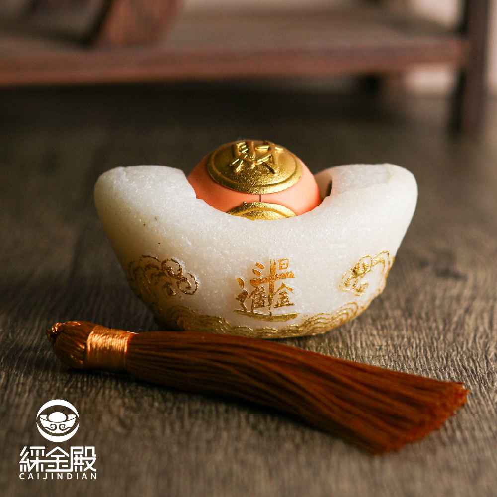 財源滾滾元寶擺件-如意白｜財運珠｜聚財暴富｜轉動｜財運｜茶桌擺件｜過爐加持【綵金殿】