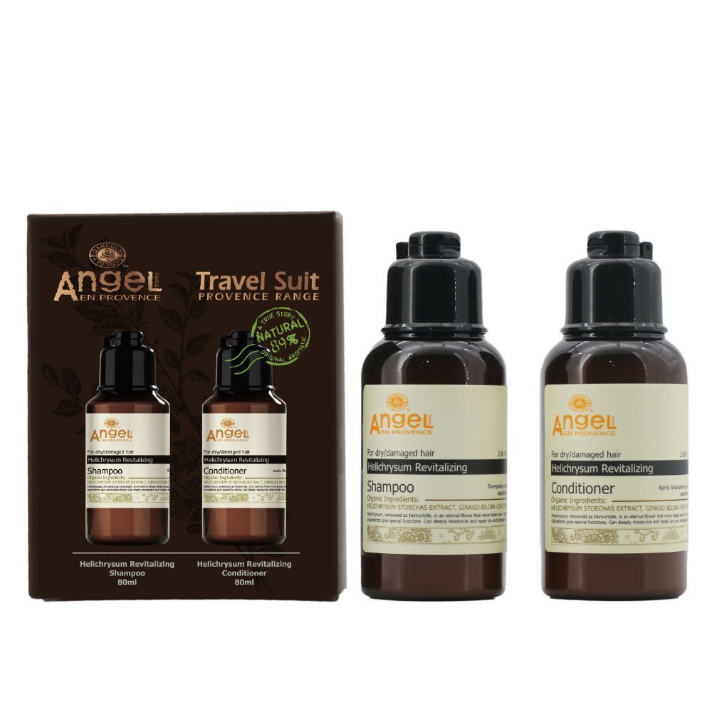 DANCOLY 蠟菊洗護旅行套裝（洗髮水80ml&護髮素80ml）