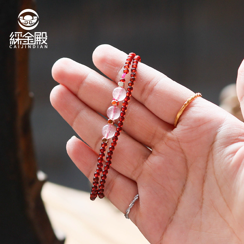 石榴石草莓晶招貴人能量水晶雙圈手鍊｜貴人運｜提升自信｜招來愛情｜增強人際緣分【綵金殿】