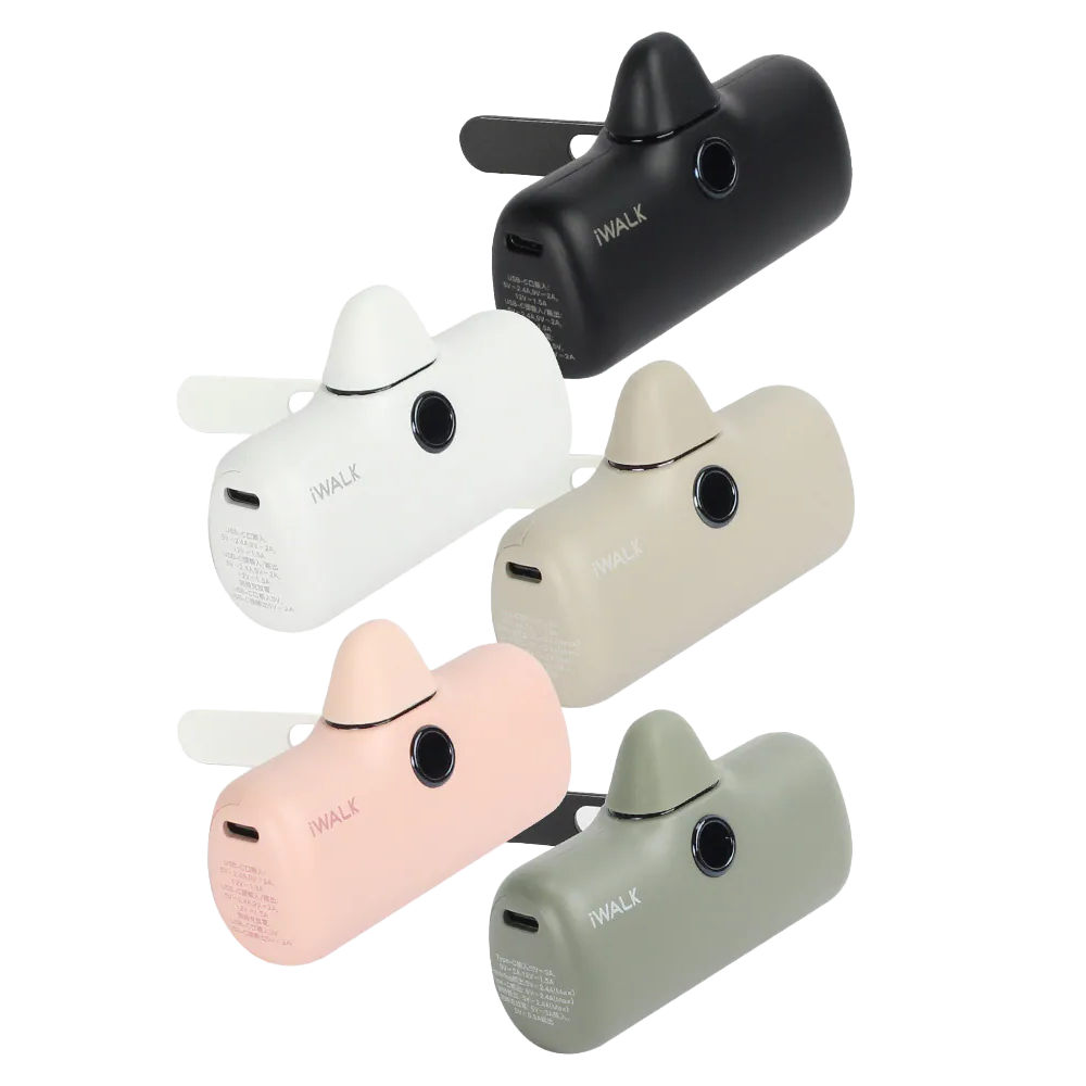 【iWALK】五代PRO【支架款】行動電源