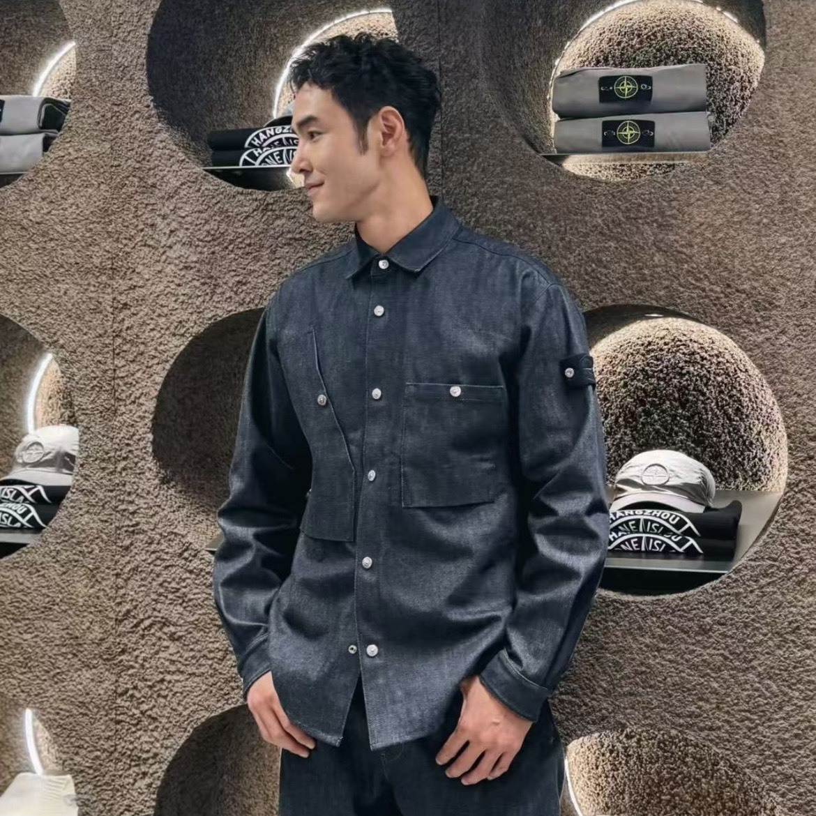 【Pre-Order】STONE ISLAND FW25 Denim Overshirt Jacket – Men