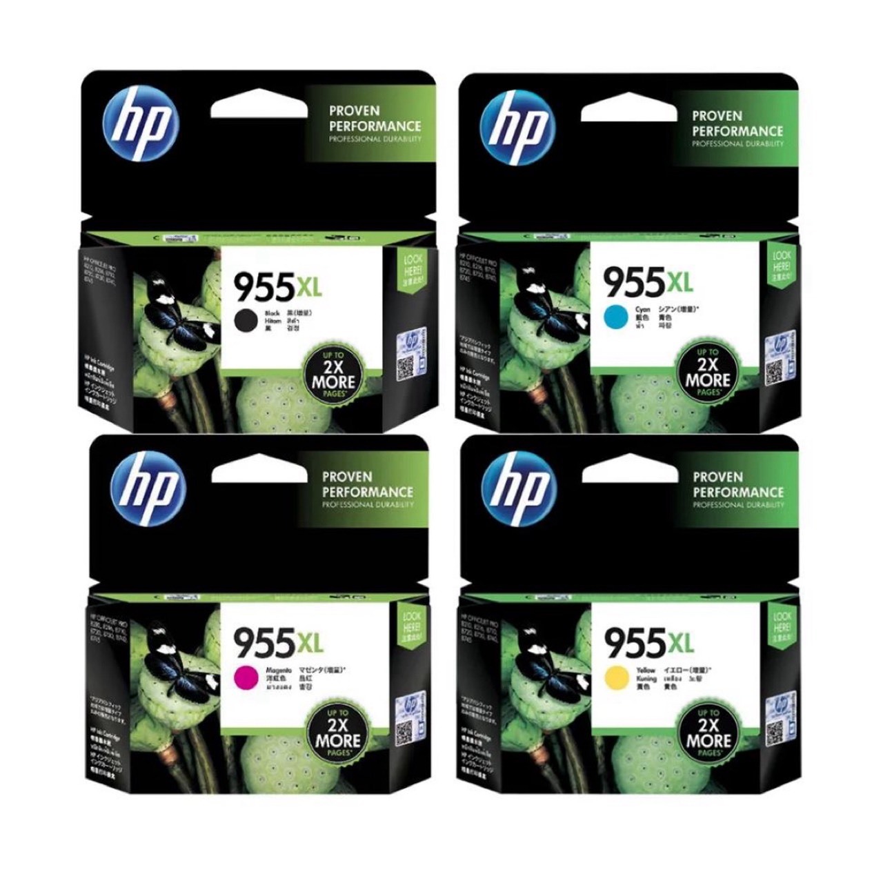 HP 惠普 955XL 四色 原廠高容量墨水匣