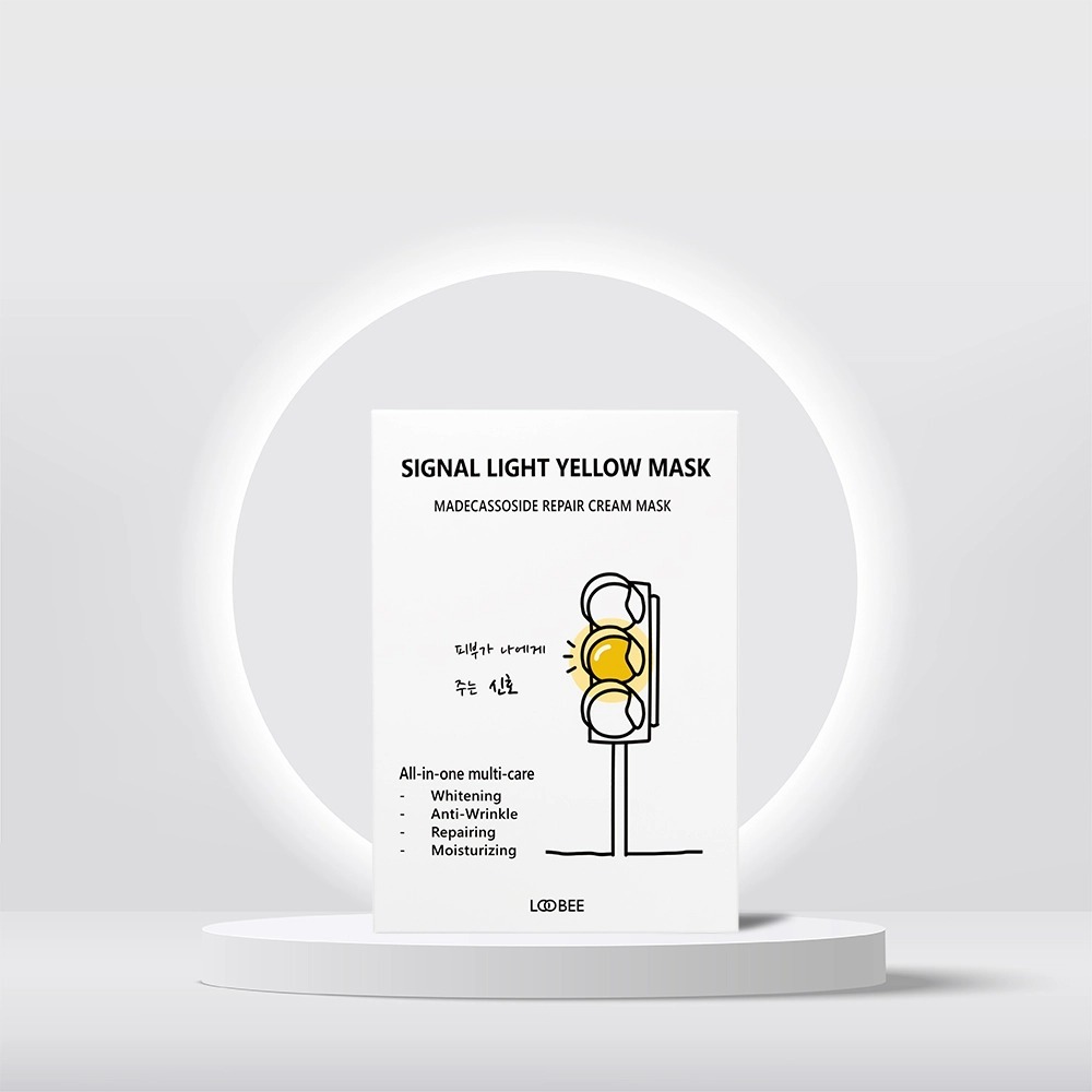 韓國 LOOBEE 紅綠燈面膜 - 2款選擇