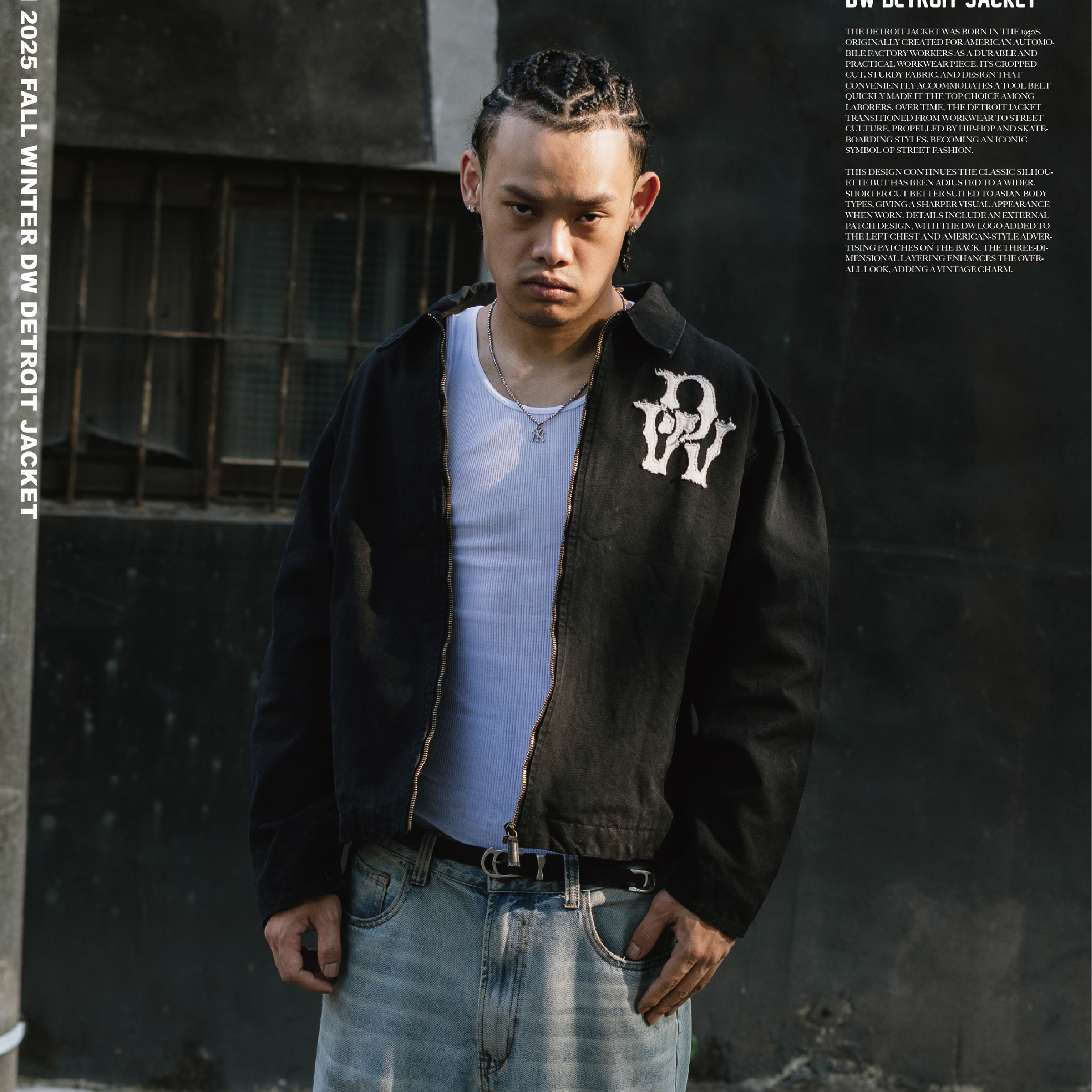 WODEN® DW Detroit Jacket 底特律外套