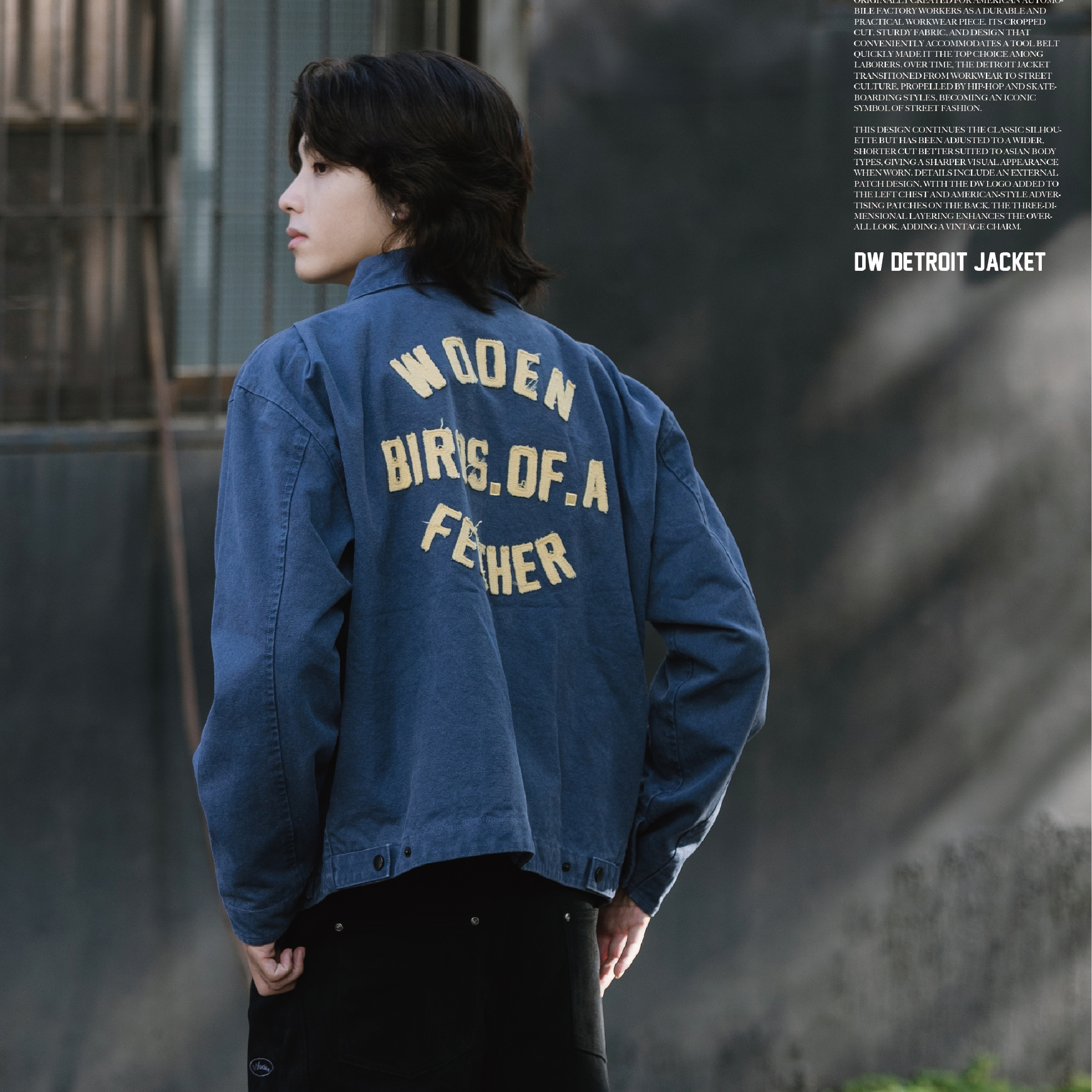 WODEN® DW Detroit Jacket 底特律外套