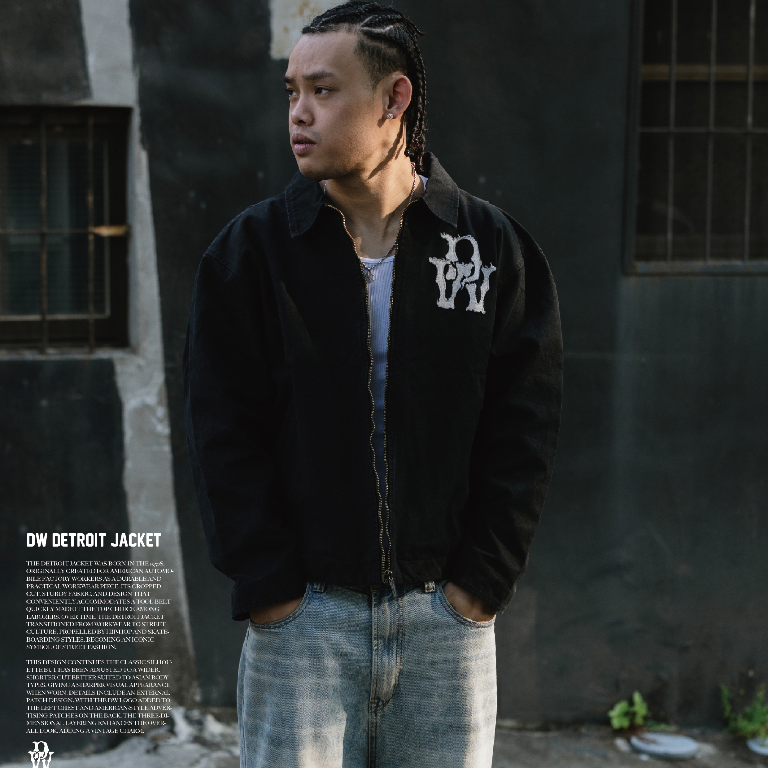 WODEN® DW Detroit Jacket 底特律外套