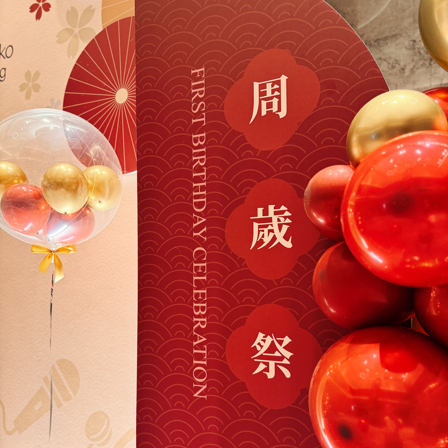 【酒店】日航．紅金色系