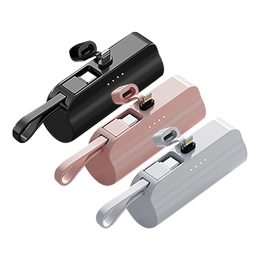 KawaDenki｜時尚雙充膠囊行動電源 KWD-250