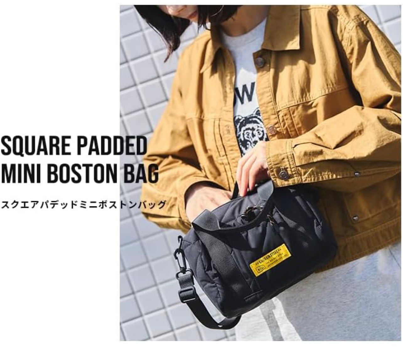 【預購】JN110703 KIU 迷你波士頓袋