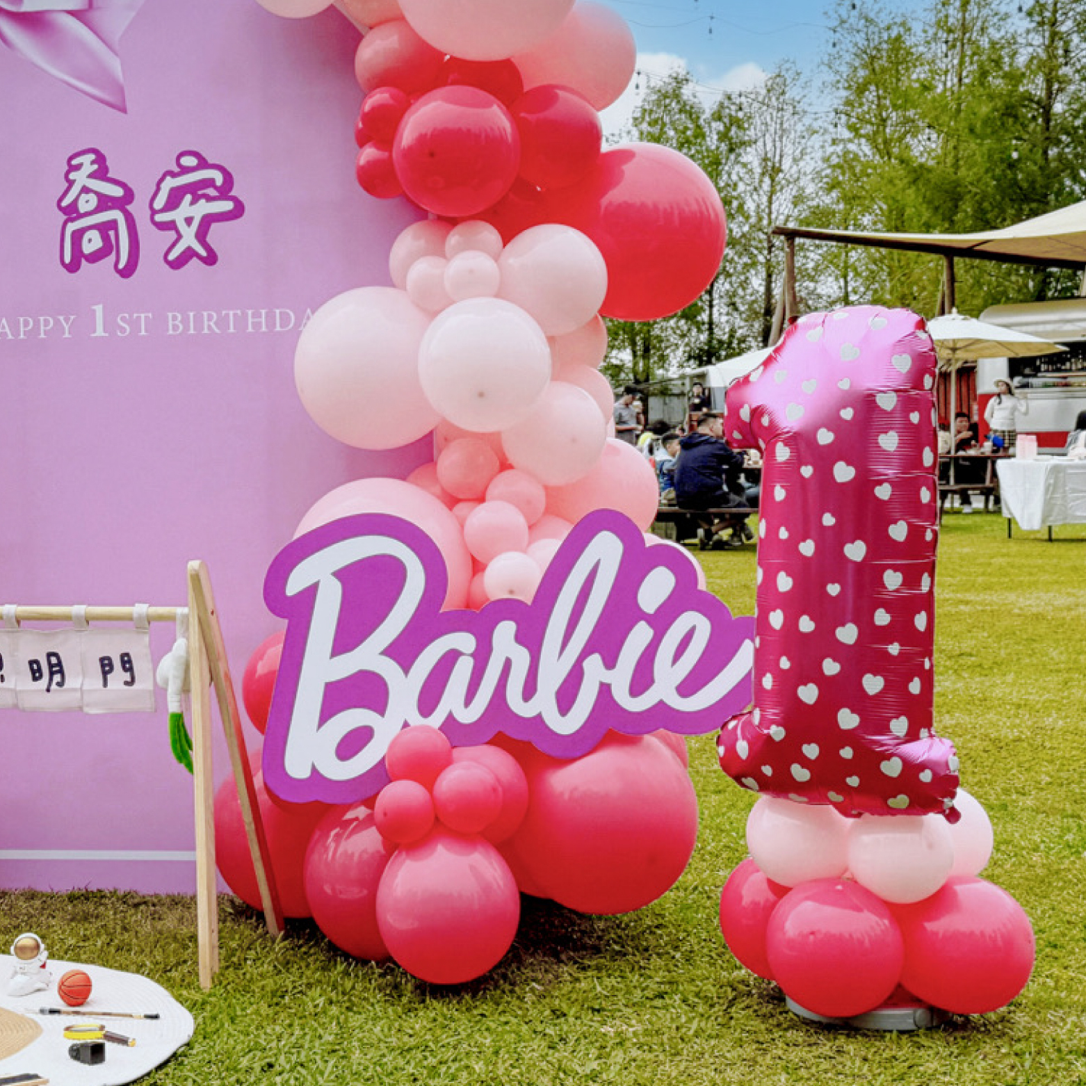 【戶外】淨園．粉色系