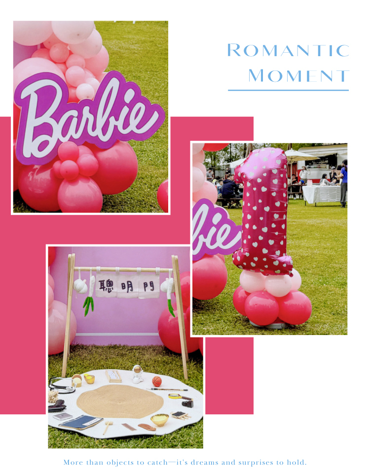 【戶外】淨園．粉色系