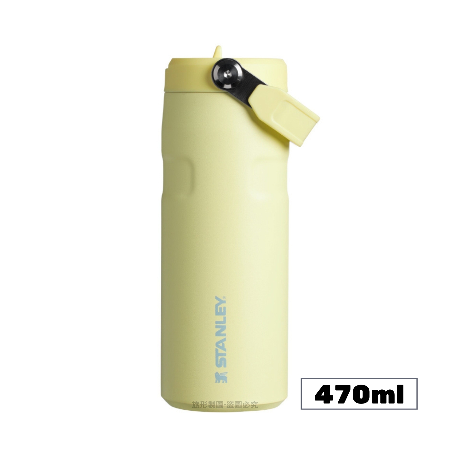 STANLEY 輕重力系列 IceFlow Aerolight 摺疊吸管杯 0.47L