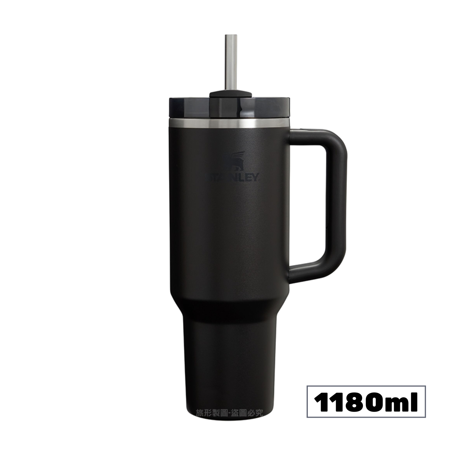 STANLEY Quencher 吸管隨手杯 2.0 寬把手 1180ml/1.18L 不鏽鋼 冒險系列