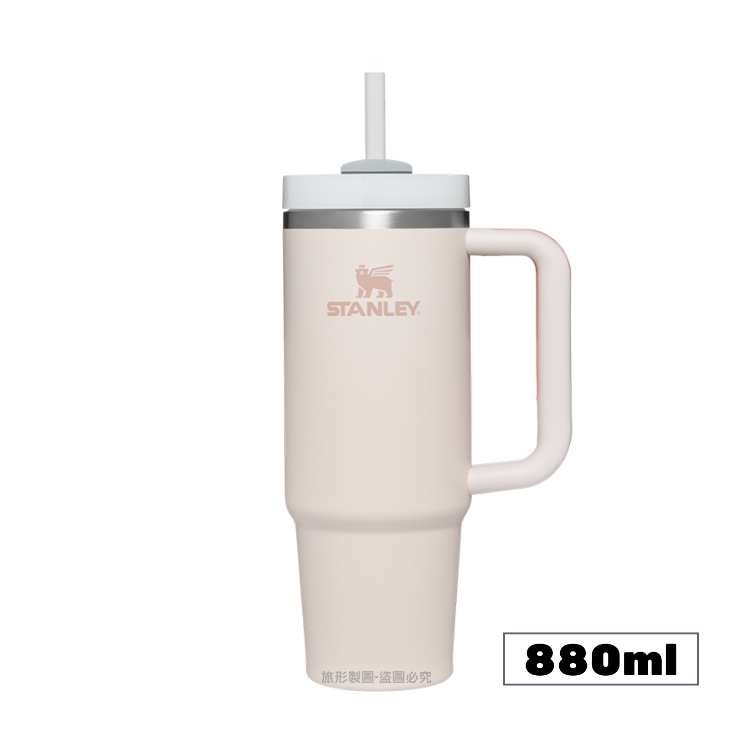 STANLEY Quencher 吸管隨手杯 2.0 寬把手 880ml/0.88L 不鏽鋼 冒險系列