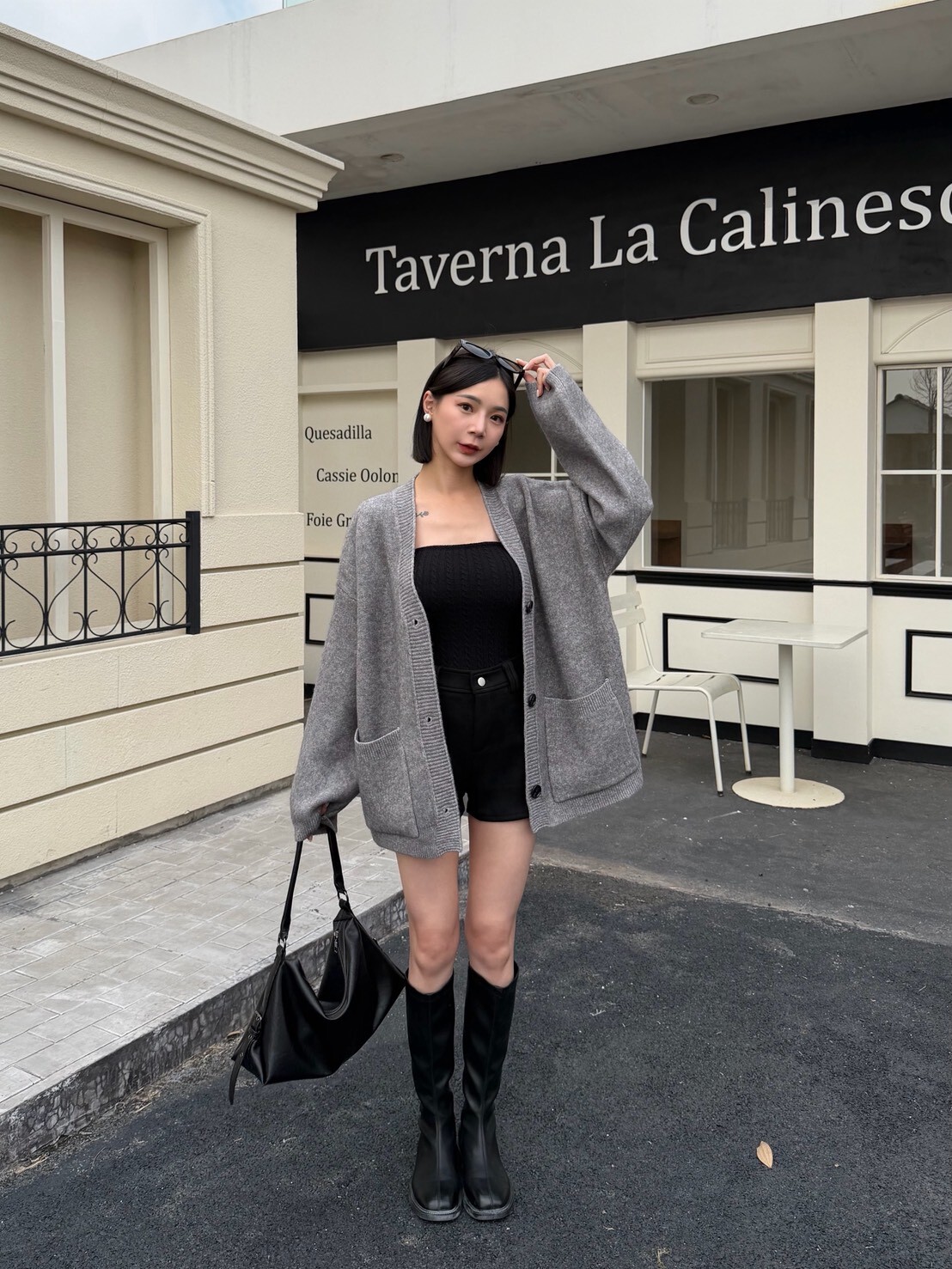 前口袋高磅針織外套