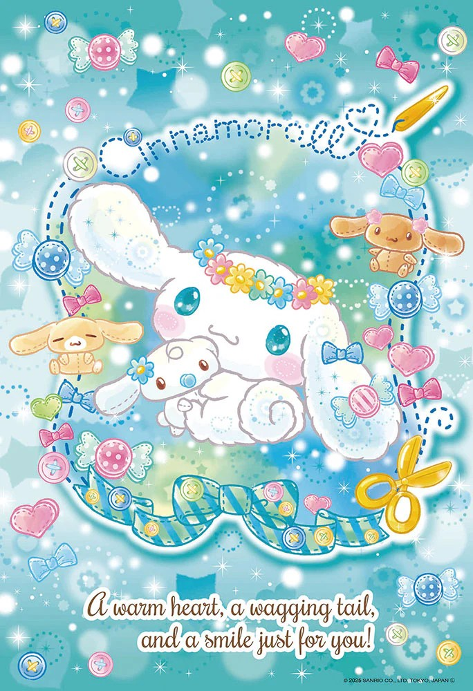 Cinnamoroll 的閃光娃娃