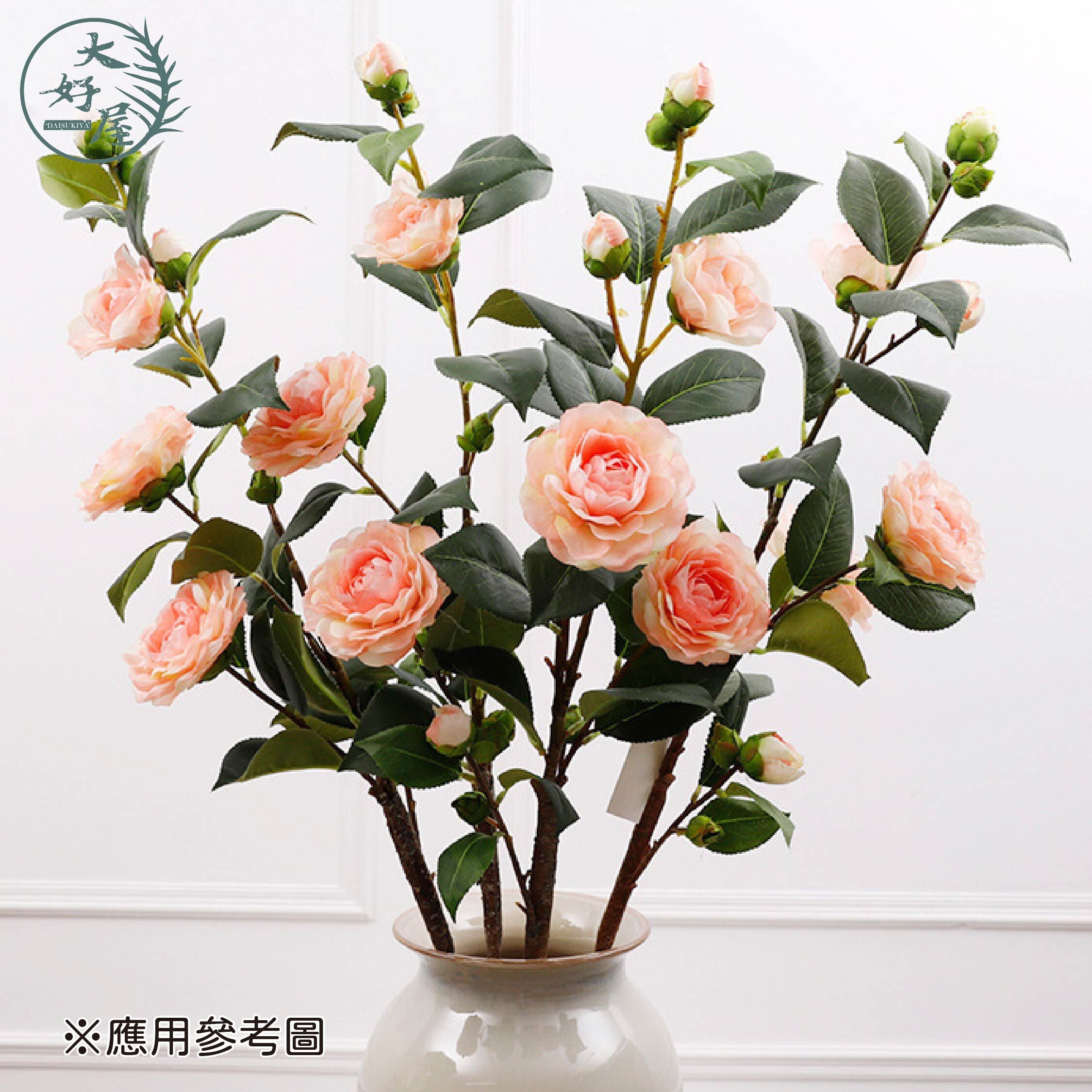 仿真絹布山茶花