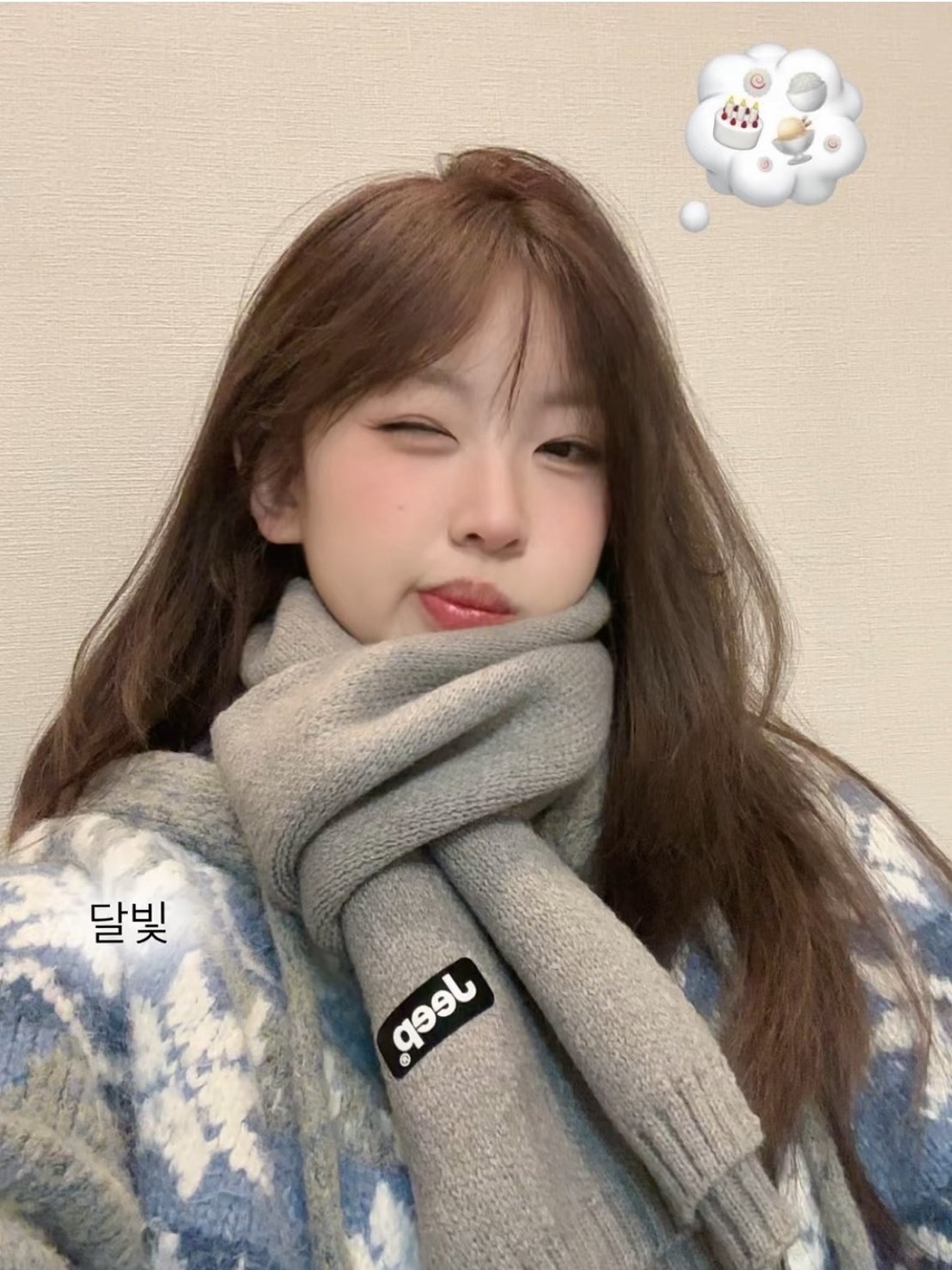 JEEP 韓版 毛線 針織 圍脖 冬季