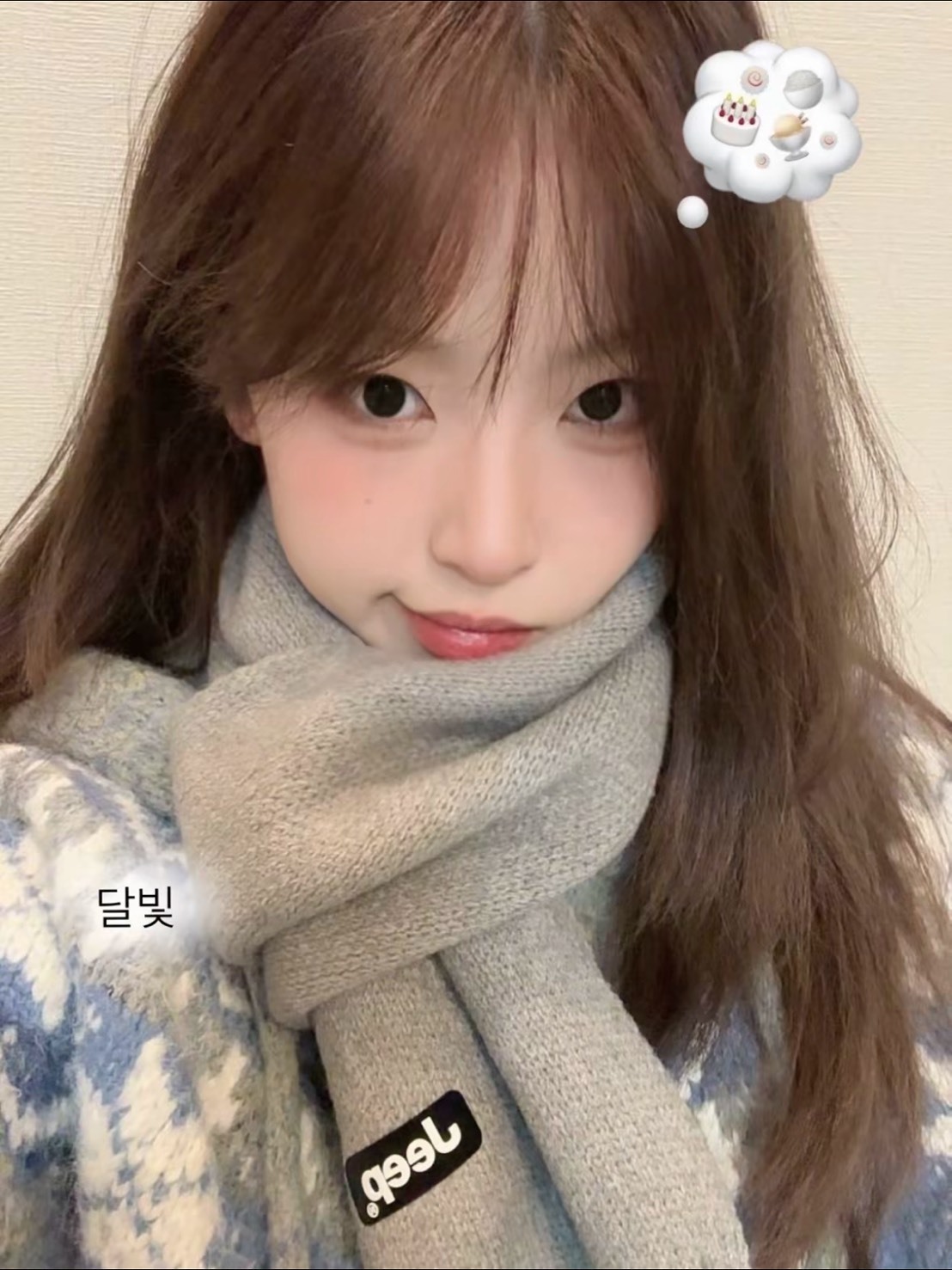 JEEP 韓版 毛線 針織 圍脖 冬季