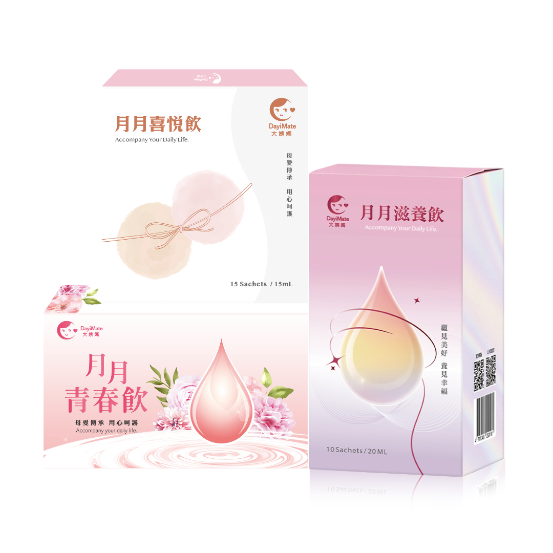 新品上市！【大姨媽 多寶滋補組】月月喜悅飲(15包/盒) + 月月青春飲(10瓶/盒) + 月月滋養飲(10包/盒)