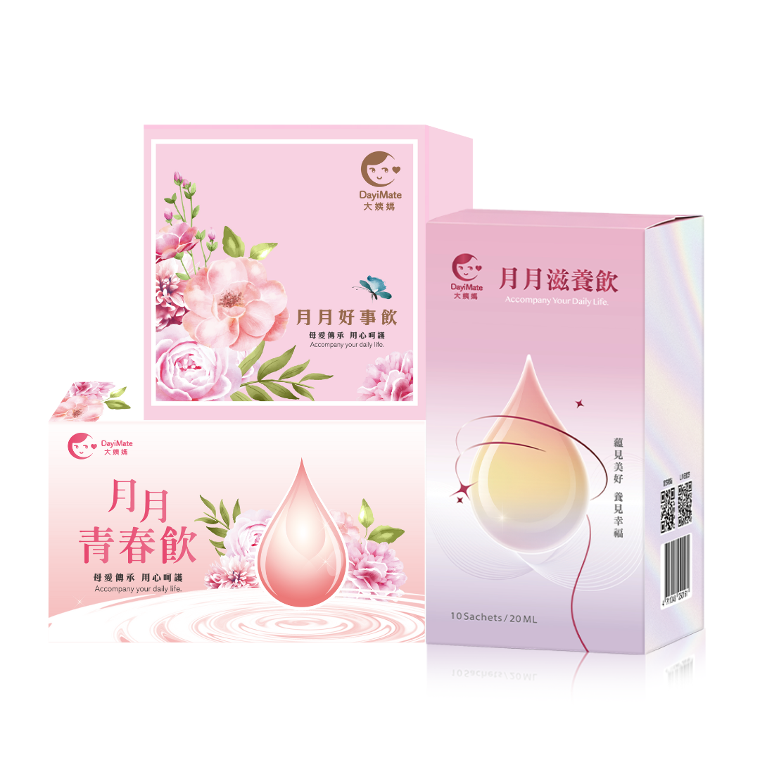 新品上市！【大姨媽 好事滋養組】月月好事飲(15包/盒) + 月月青春飲(10瓶/盒) + 月月滋養飲(10包/盒)