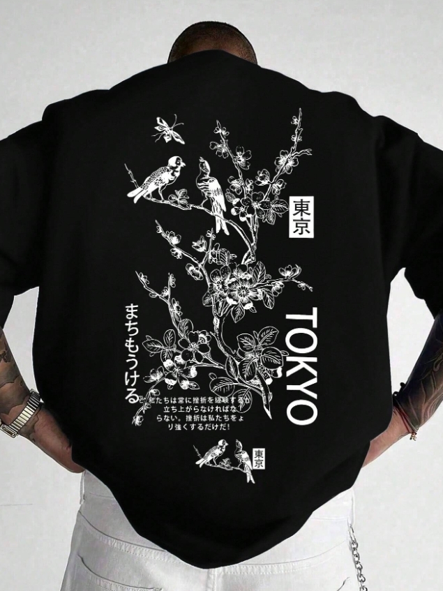 KADMAX大尺碼-大碼男圓領花卉東京短袖TEE〈KSMS2600〉