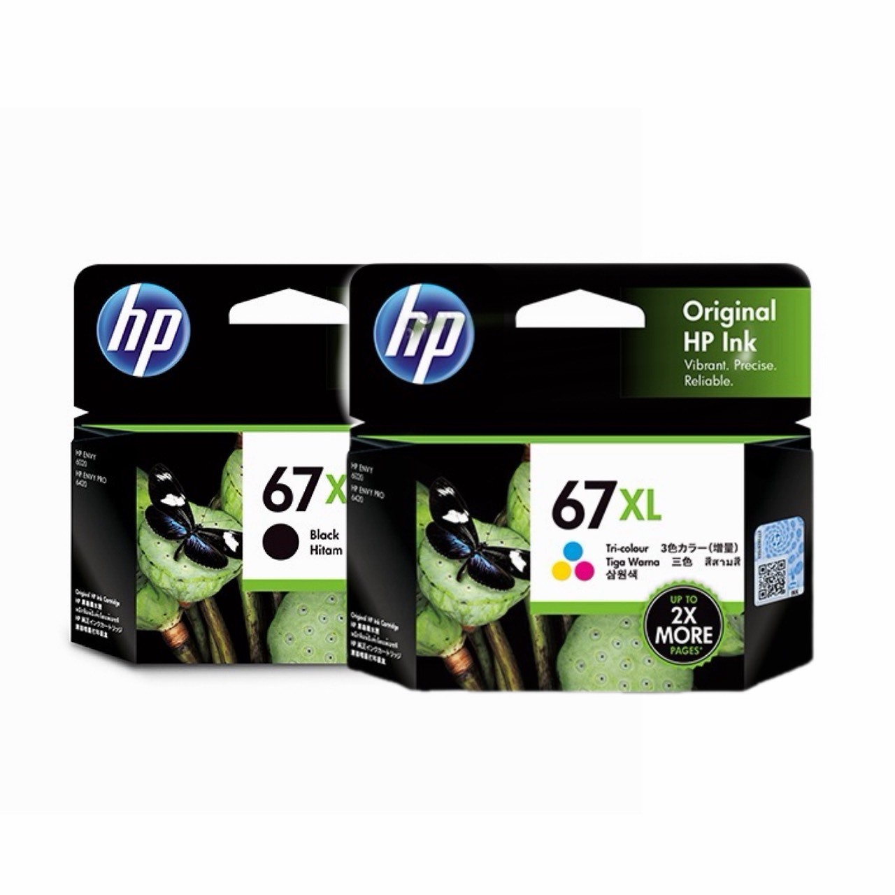 HP 惠普 NO.67XL 高容量原廠墨水匣