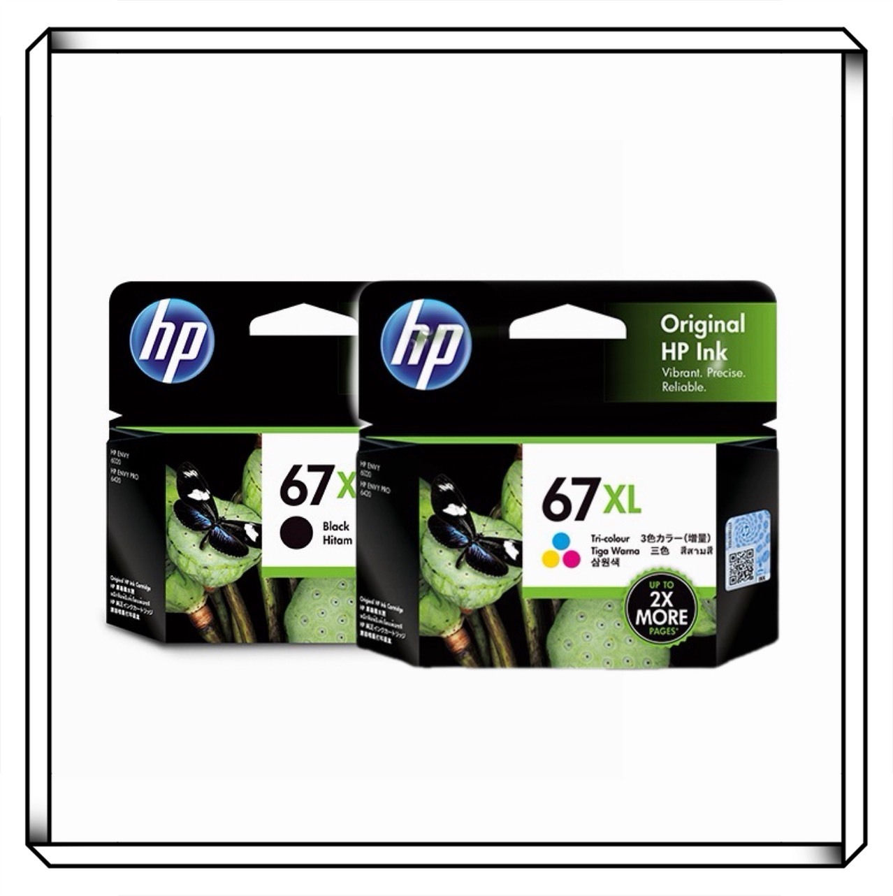 HP 惠普 NO.67XL 高容量原廠墨水匣