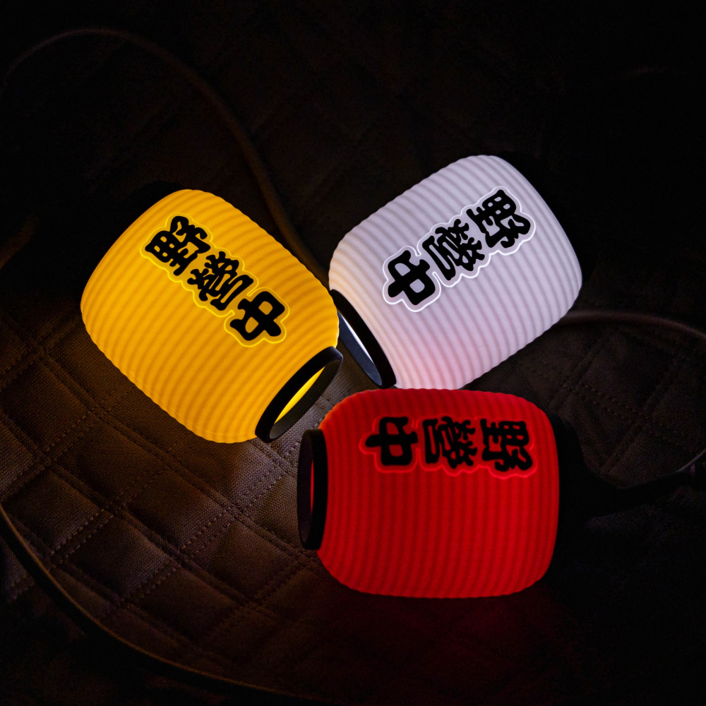 CLAYMORE 野營中燈罩 串燈專用