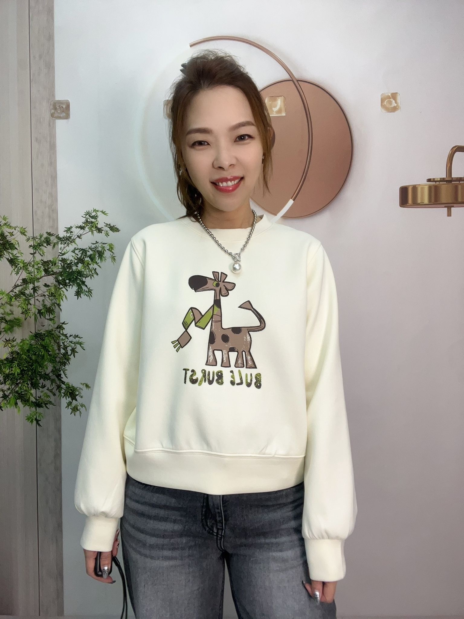 Mar 長頸鹿圖top~121G