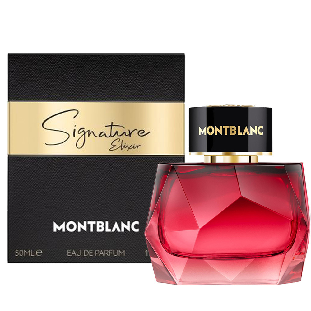 MONT BLANC萬寶龍 永恆勃根地淡香精 30/50/90ml - 任選