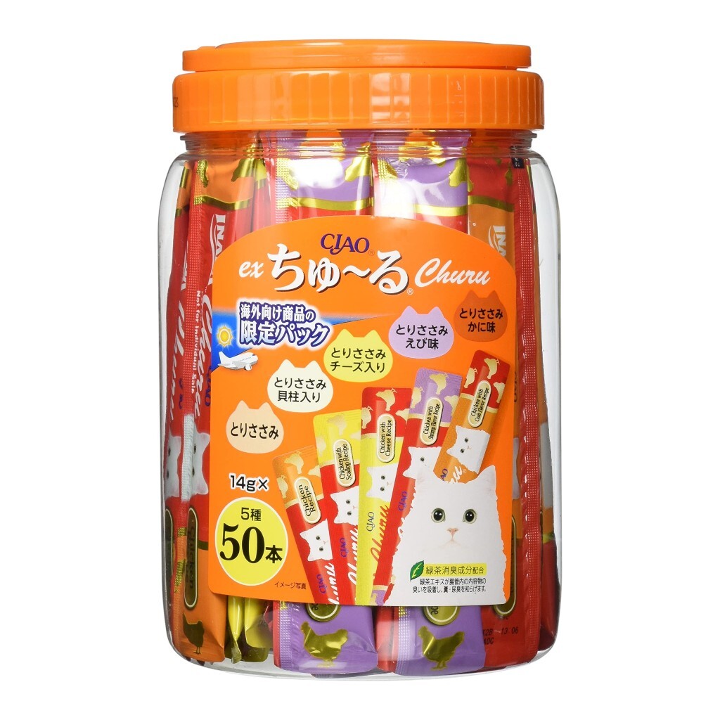 CIAO 限定版雜錦糊仔 - 雞肉雜錦 (50條家庭裝) TSC-12