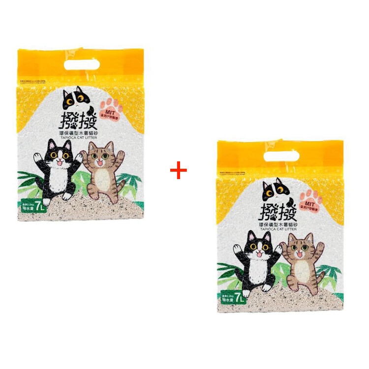 撥撥貓砂-每包2.2kg(2包組)(免運費)
