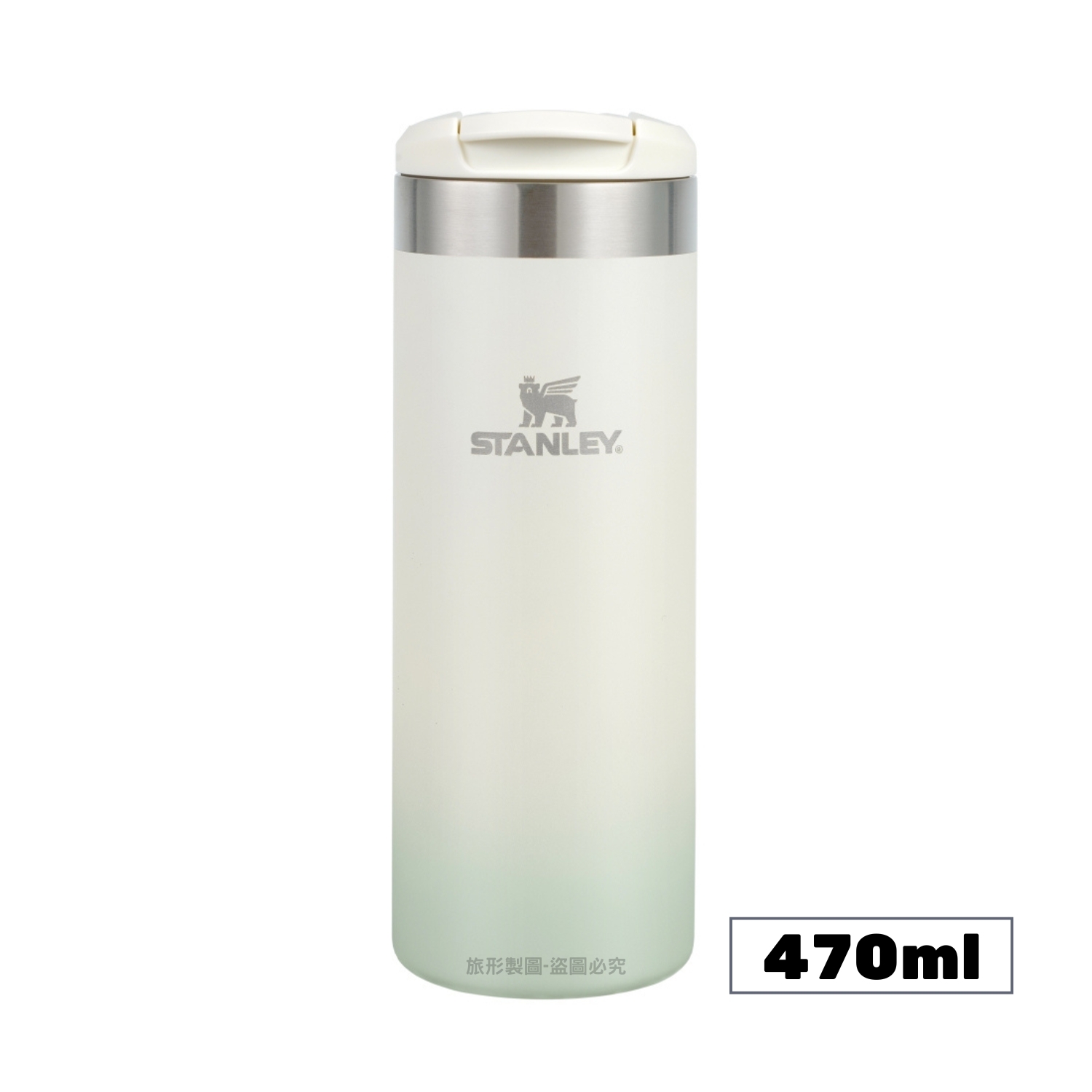 STANLEY 輕航保溫瓶 470ml Aerolight 真空 316不銹鋼 跨界系列
