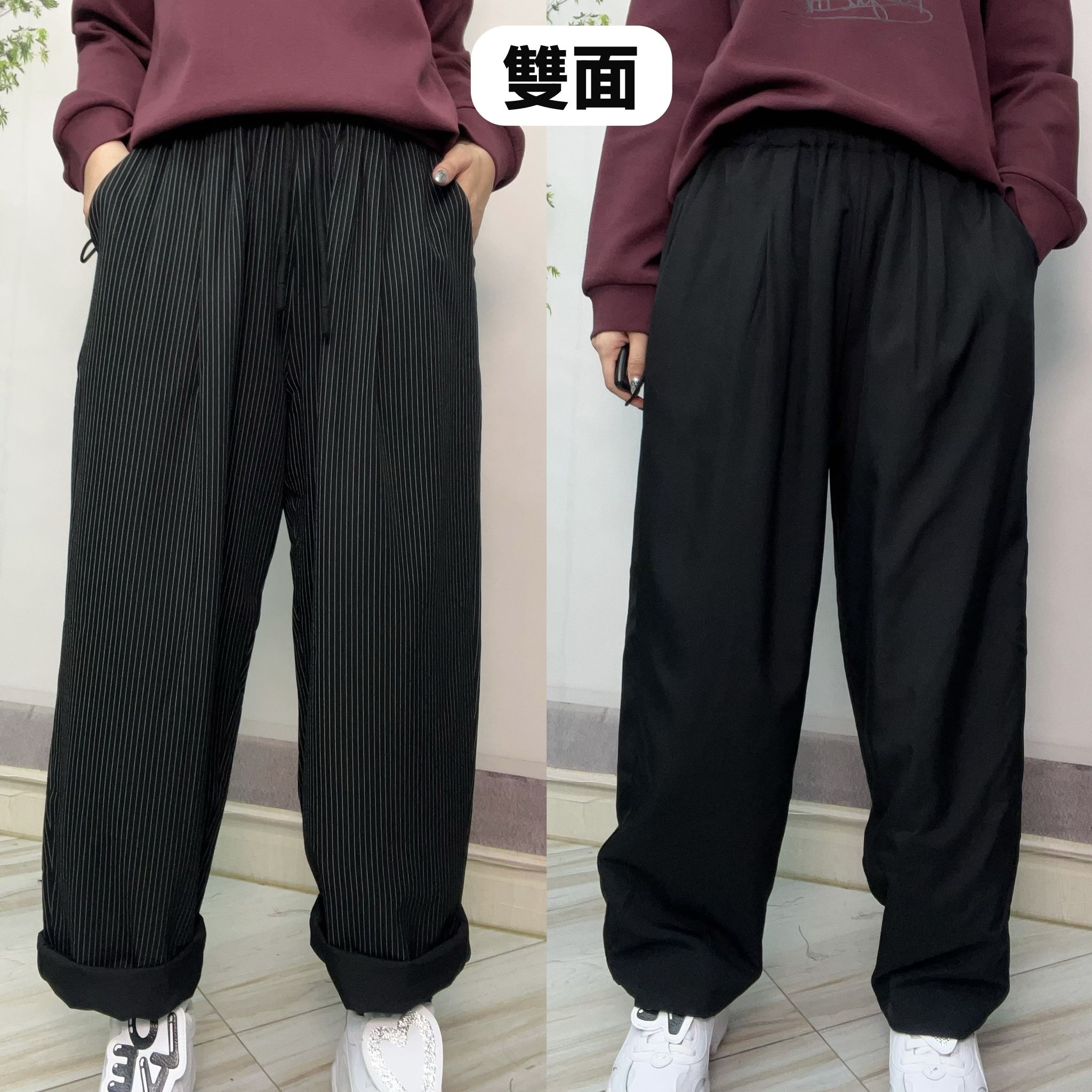 Mar 雙面褲～121R