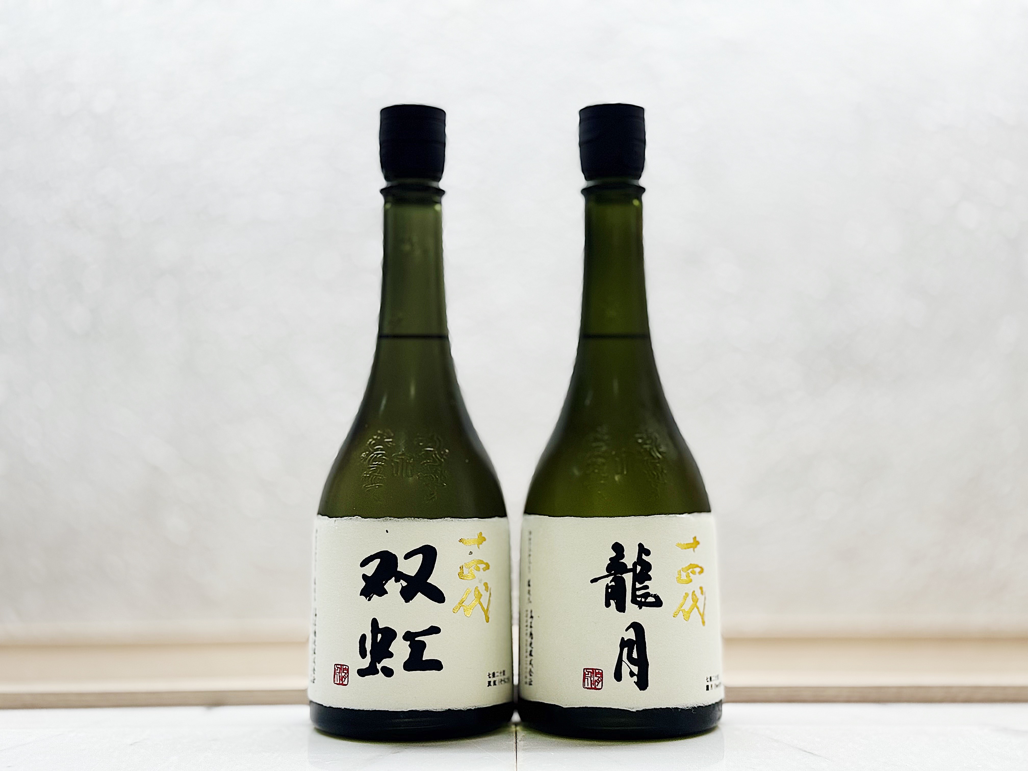 「十四代 龍月」x「十四代 双虹」 品飲套裝