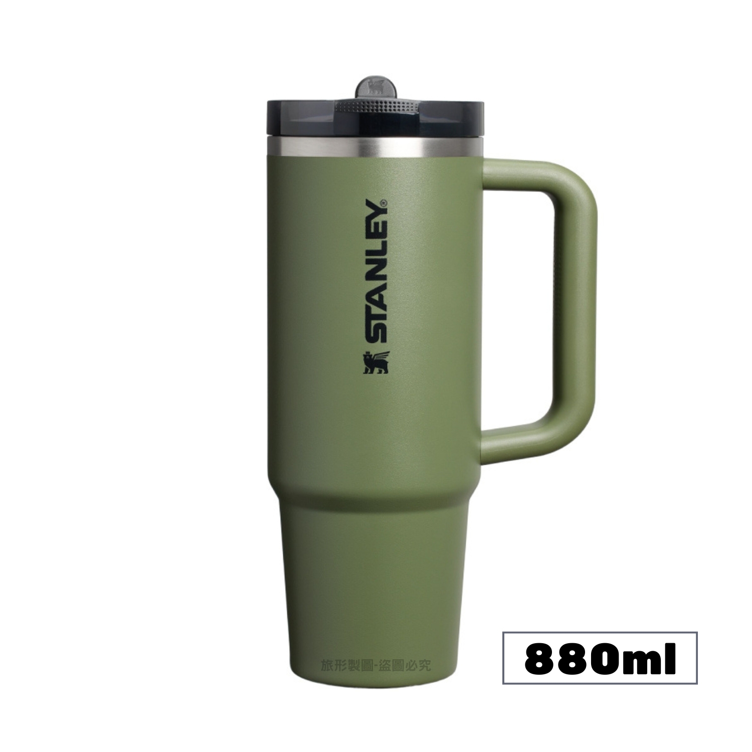 STANLEY Quencher Protour 防漏吸管隨手杯 0.88L