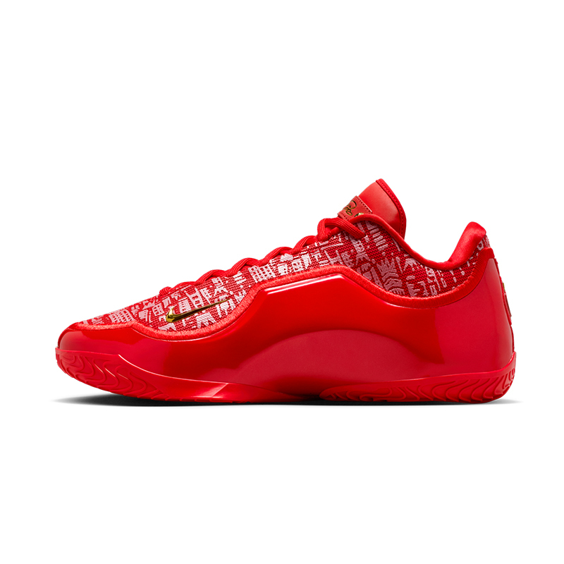 NIKE LeBron XXIII EP "Best in Class" 詹姆斯23 大學紅 實戰籃球鞋 男鞋 紅金 IH1514-601 [台灣現貨]