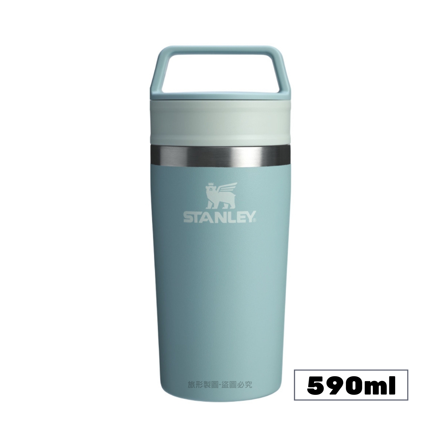 STANLEY 冒險系列 真空馬克杯 0.35L