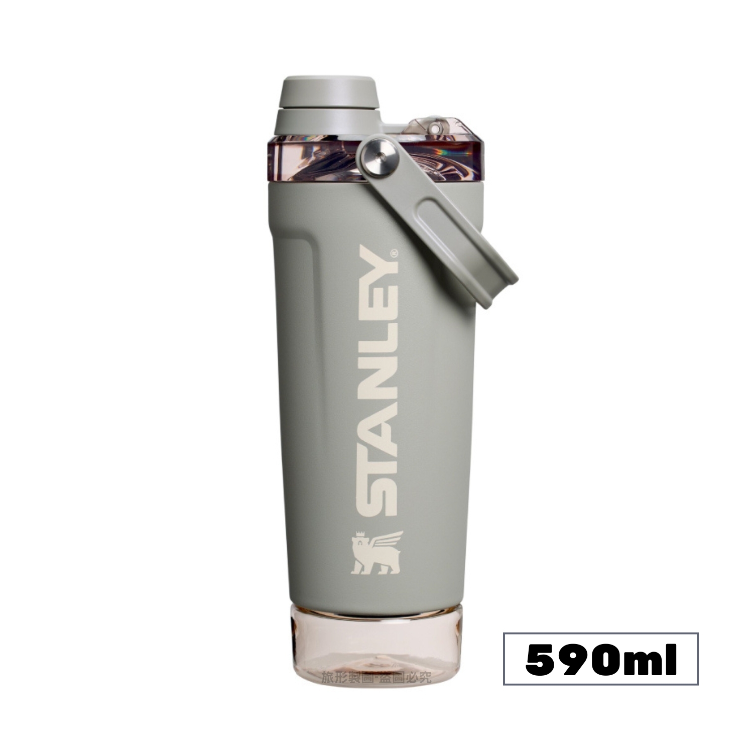 STANLEY SHAKER系列 手提搖搖杯 0.59L