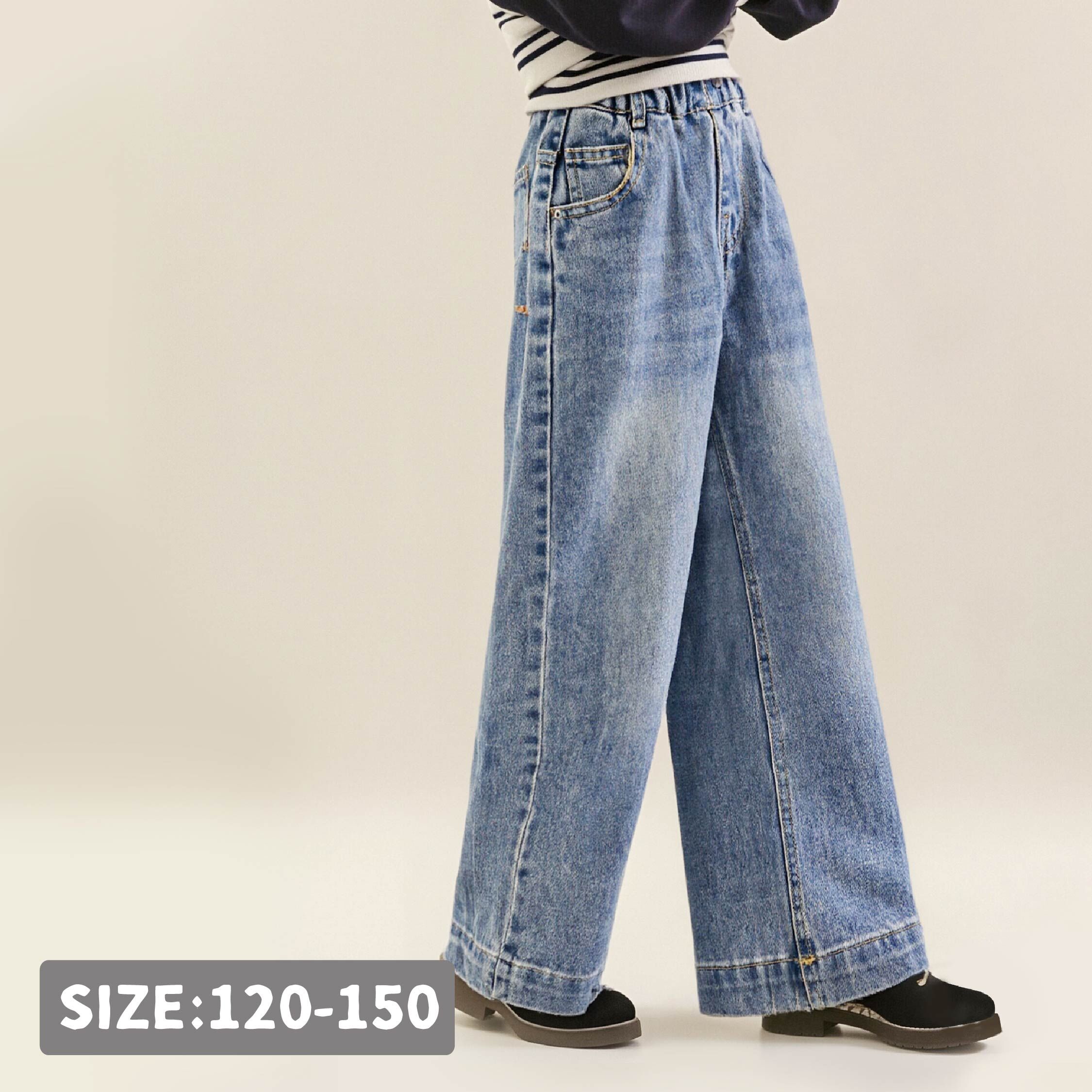 【H55602】經典百搭寬鬆牛仔褲