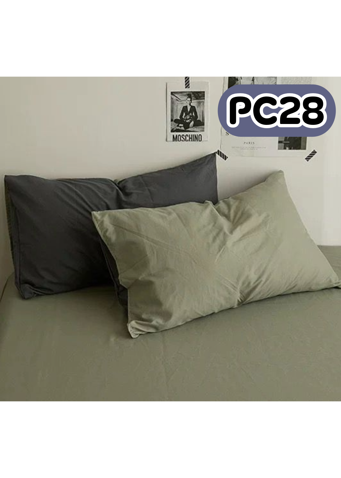 極簡主義純色枕套 PC28