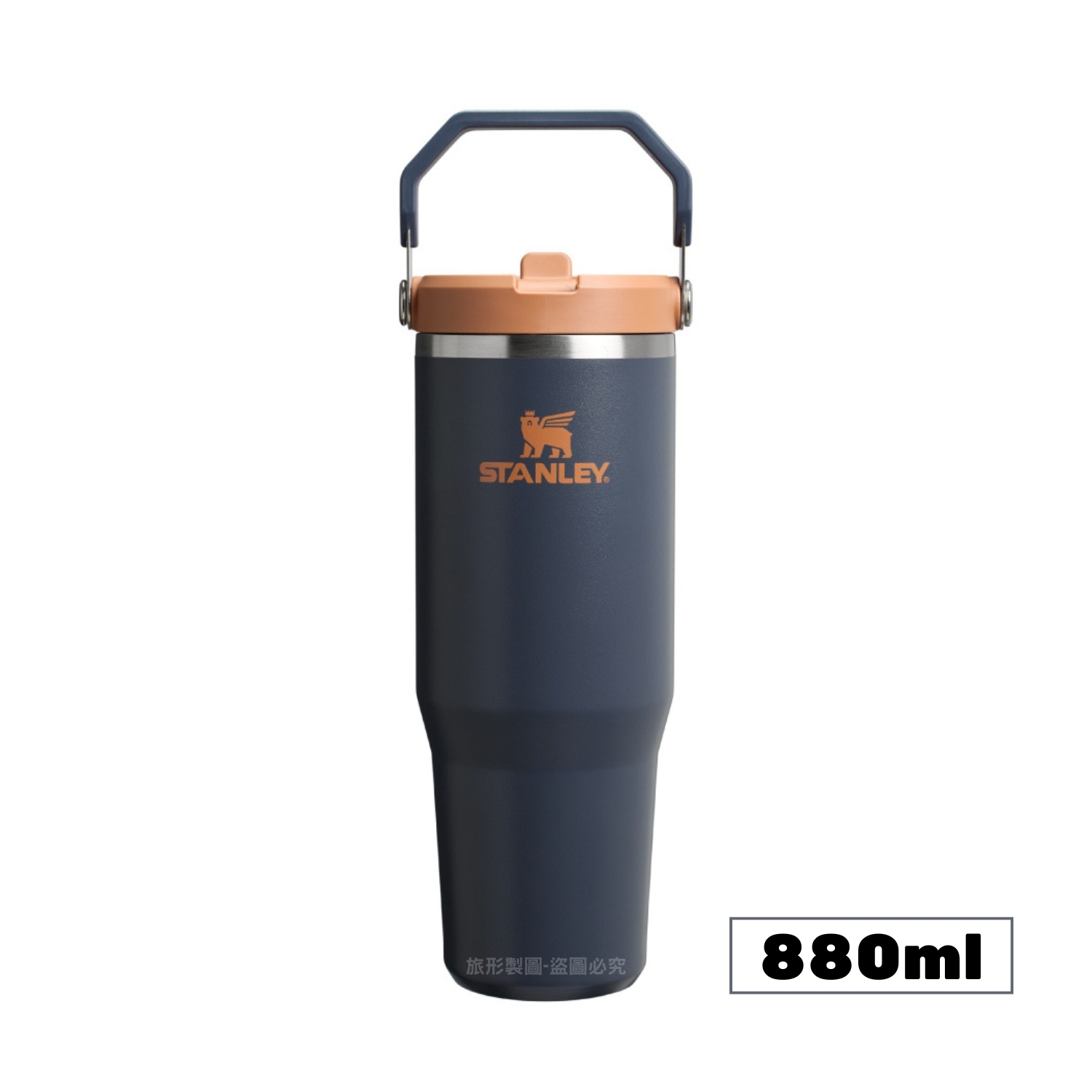 STANLEY IceFlow 2.0 手提吸管杯 經典系列 0.88L