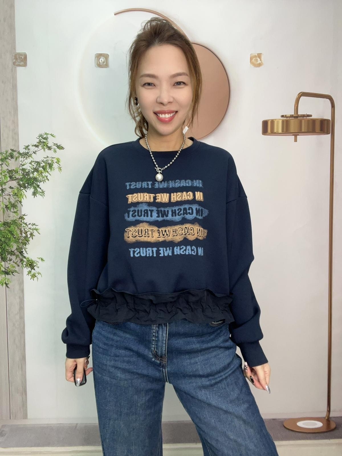 Mar 型格英文字top~121AG