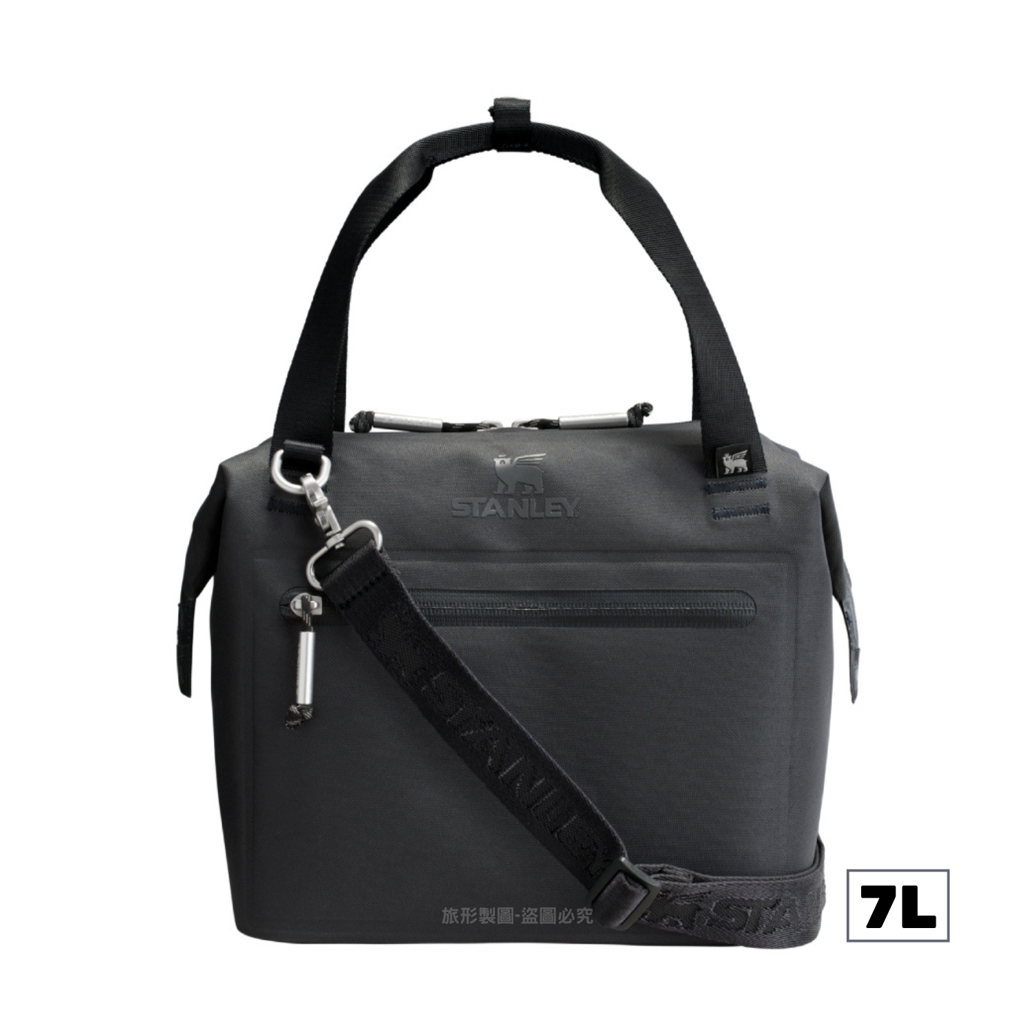 STANLEY 軟式小型手提保冷袋 7L