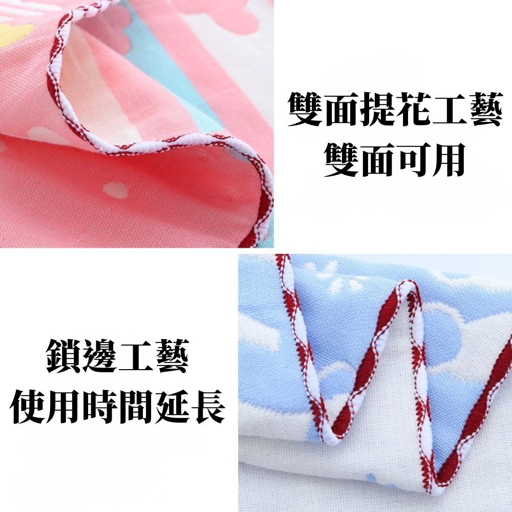 6層紗布小方巾｜柔軟親膚・雙面可用【輕鬆購五金百貨】