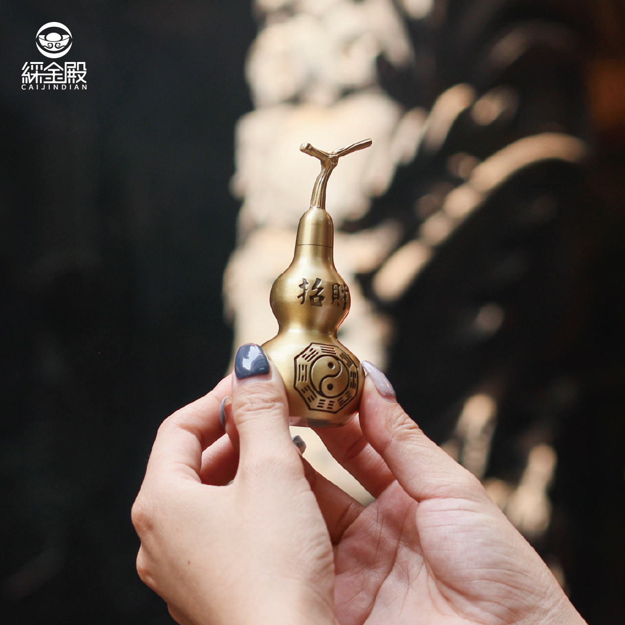 綵金殿】招財鎮宅純銅葫蘆擺件｜招財｜富貴｜福祿｜居家風水｜黃銅｜過