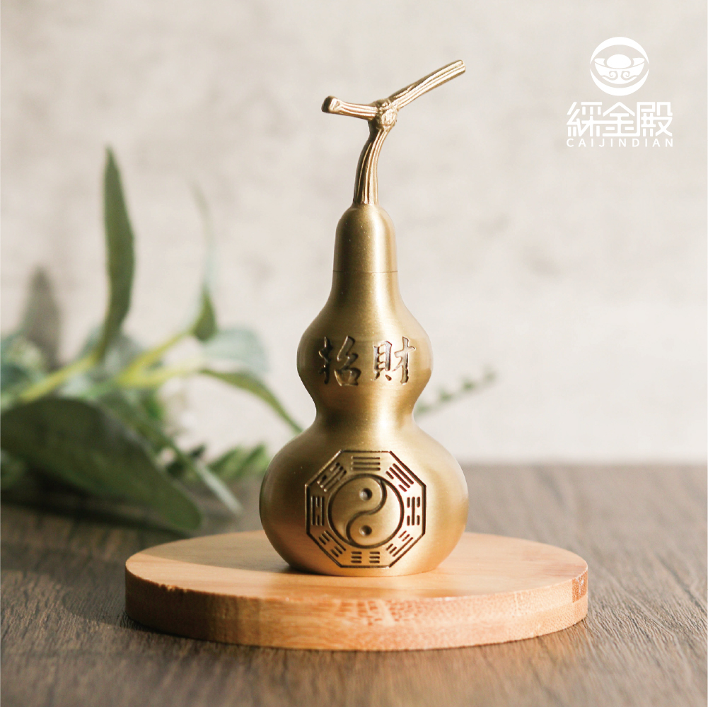 綵金殿】招財鎮宅純銅葫蘆擺件｜招財｜富貴｜福祿｜居家風水｜黃銅｜過